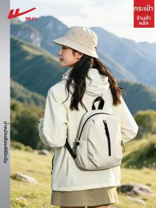 Warrior | Lightweight Small Travel Backpack