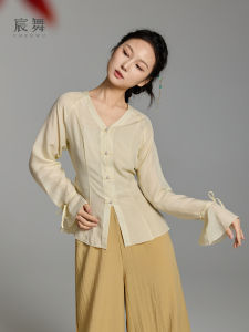 CHENWU | Classical Dance Training Elegant Fitting Top