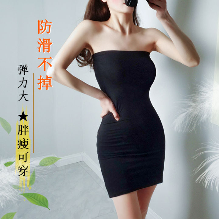 Váy body quây cúp ngực ko kèm đai(có thể mua đai) | Shopee Việt Nam