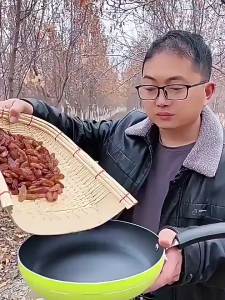 Red Raisins Dietary Supplement