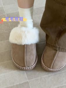 Dép Bông Dày Ấm Áp Chống Trượt Chống Mùi Mùa Thu Đông Cho Nữ Dép Bông Lông Cừu Nhung Đế PVC Cho Bé Gái