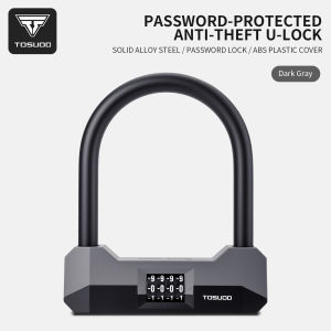 TOSUOD 4-Digit U-Shaped Combination Bicycle U-Lock Has The Functions Of Resetting The Password And Retrieving The Password Lock