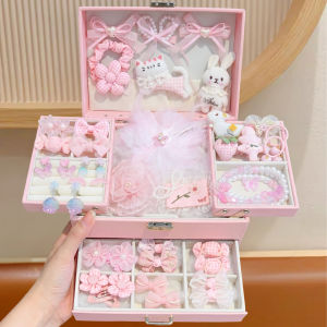 ENEN | Childrens Accessory Gift Box Practical Gift