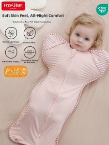 Insular | Baby Jumper Sleep Bag Bamboo Fiber
