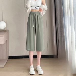 JIANGLU | Plus Size Ice Silk High Waist Casual Pants Womens Seven-Foot Length Summer Thin Plus Size Versatile Loose Sports Trousers