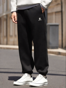 Kelme | Loose Fit Ankle-Cuff Casual and Sporty Sweatpants