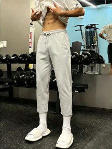 Summer Multi-Sport Mens Pants 9/10 Length
