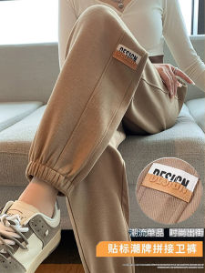 plus Size Womens Fleece Lined Thickened Cuffed Sports Pants Autumn Winter Casual Sweatpants High Waist Korean Style Harlan Pants