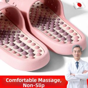 LUTUMEI | Reflexology Massage Slippers Non-slip Indoor