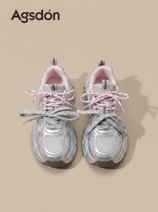 Agsdon | Elevating Comfortable Breathable Sneakers