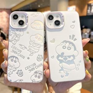 Creative Protection iPhone 15 pro Max Phone Case Cartoon Crayon Shinchan Soft Silicone Anti-Fall for Men And Women
