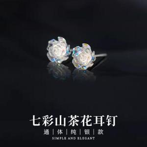 Elegant Pure Silver Tea Rose Ear Studs Womens Fashion Jewelry Classic round Shape Non-Embedded Luxury Feelings Ear Jewelry