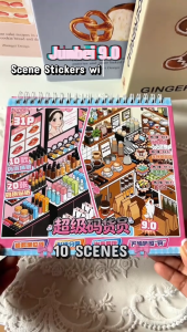Junbei 9.0 Miniature Scenery Collection Book Super Store Manager Large-Scale Stress-Relief Store