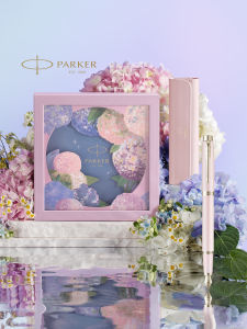 Parker | IM Hydrangea Series Fountain Pen Gift Box