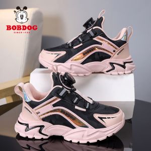 Bobdog | Spring Autumn New Leather Waterproof Girls Sports Shoes