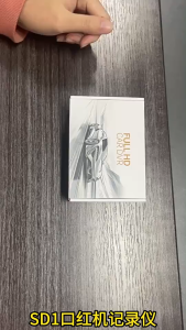 GB-STORE [100% ORIGINAL] WIFI direct dashcam