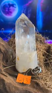 Tinh thể đá Thạch Anh Lemurian tán sắc AAA tự nhiên năng lượng vũ trụ thiên định 683