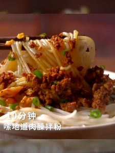 渣渣灰正宗南昌拌粉江西特产米粉米线【麻辣小龙虾拌粉/南昌拌粉/卤香麻酱拌粉/葱油酸豆角拌粉/衡阳卤粉】 ZHA ZHA HUI AUTHENTIC NAN CHANG NOODLE VERMICELLI【MALA CRAYFISH/BRAISED SESAME SAUCE/CAPERS WITH SCALLION OIL/NAN CHANG NOOLDE/HENG YANG NOODLE】