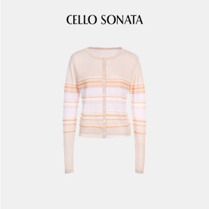 Cello Sonata | Striped Long Sleeve Knit Cardigan
