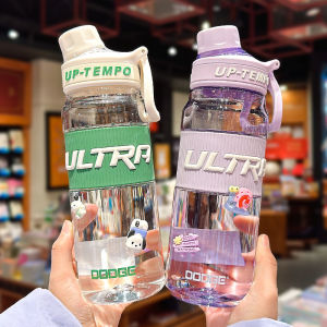 Dodge Tritan Sports Plastic Water Cup Large Capacity Fitness Bottle for Men Student Dormitory Outdoor Camping Travel Water Bottle