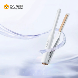 Mini Portable Negative Ion Straightening And Curling Iron for Men Travel Friendly Versatile Hair Styling Tool Quick Heating