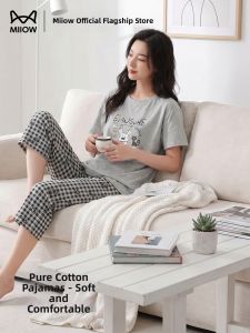 MiiOW | Summer Casual New Womens Pajamas