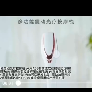 Massage Hair Brush Scalp Head Massage Comb with Light Therapy Soft Massager Better Blood Circulation Smooth Hair Comb