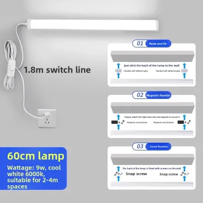 SAINAHEPAN | Plug-in Wall Light No Wiring Eye-protecting Reading Lamp