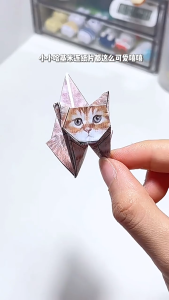 50pcs DIY Cats & Dogs Origami Set | Paper Animal Folding Craft | Kids Creative Toy & Desk Decoration