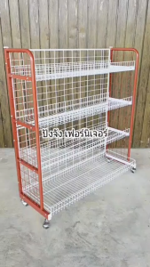 ชั้นซุปเปอร์มาร์เก็ต ชั้นมินิมาร์ท4ชั้นมีล้อ ชั้นวางหนังสือ ชั้นวางของ ชั้นขายขนมสำหรับร้านค้า ชั้นเหล็ก ชั้นวางสินค้า ชั้นขายของชำ ชั้นวางของในร้าน ชั้นวางของในร้านค้า ชั้นวางรองเท้า - Lazada