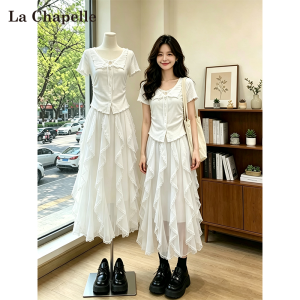 La Chapelle | Irregular Pleat Cake Skirt Thin