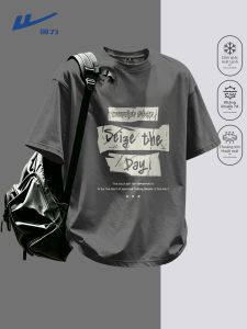 Warrior | Breathable Cool Sense T-Shirt Short Sleeve