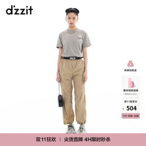 Dzzit Casual Pants Womens Versatile Style Spring Summer Fashion Long Trousers Natural Waist Workwear Nylon Fiber