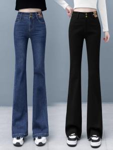 กางเกงยีนส์ทรงหลวมเอวสูงสำหรับผู้หญิง กางเกงขายาวทรงหลวม ทรงลำลอง ทรงขาบาน ทรงฤดูใบไม้ร่วง 2024 กางเกงยีนส์ทรงหลวมสำหรับผู้หญิง