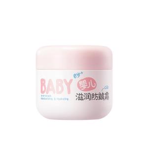 RUNBEN | Moisturizing Baby Face Cream