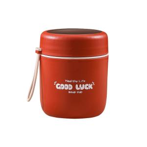 XIAOCHUSHU | Insulated Portable Lunch Box