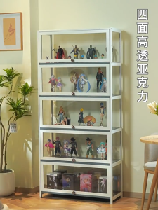 Bamboo Display Cabinet 1/2/3/4/5Layers Acrylic Storage Cabinet Large Capacity Kabinet With Pameran Display Case Lego Display Cabinet Multipurpose展示柜