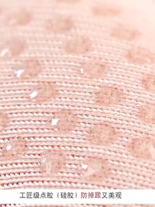 Heel Pads That Are Too Big Premium Soft Heel Grips & Protectors Non-Slip Shoe Inserts for Blister Improved Shoe Fit and Comfort