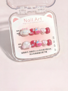 CHUBEISHI | Nhãn Dán Móng Tay Ngắn Cho Trẻ Em Handmade