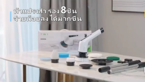 NovaSpace แปรงขัดห้องน้ำไฟฟ้า  รวม 8 หัวแปรง หน้าจอแสดงผล LED ความยาวและมุมปรับได้ แปรงทำความสะอาดไฟฟ้า ที่ขัดห้องน้ำ แปรงขัดไฟฟ้า เครื่องขัดห้องน้ำ เครื่องขัดพื้นห้องน้ำไร้สาย แปรงขัดห้องน้ำไร้สาย แปลงขัดไฟฟ้า