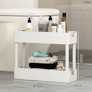 LIANGREN | Multi-layer Narrow Space Storage Bathroom Shelf