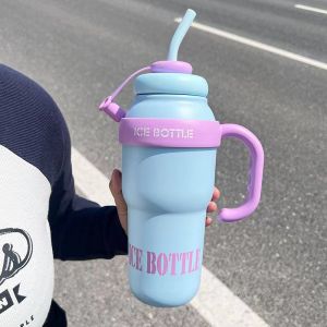 MOLORE | Cute High Appearance Summer Plastic Cup Straw Included
