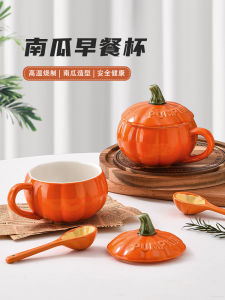 Adorable Ceramic Pumpkin Cup with Lid And Spoon Oatmeal Breakfast Cup High Aesthetic Value Orange And Yolk Brand Universal Use