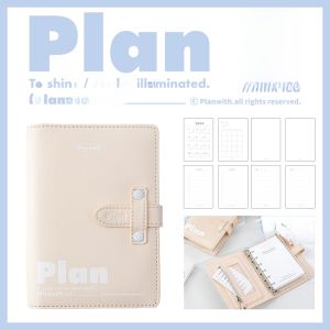 Planwith Portable Simple High School Student Diary Notebook A7 Loose Leaf Binding Storage Business Supplies Cultural Goods