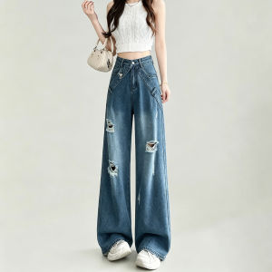 puella | Vintage American Style Wide Leg Loose Flattering Womens Jeans