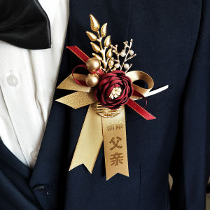 New Exquisite Corsage Wedding Bridegroom Bride Boutonniere Brothers Group Parents Full Set Corsage Wedding Bridesmaid Wrist Flower