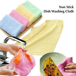 3pcs Non Stick Dish Cleaning Cloth Table Towel Bamboo Material