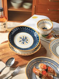 SHELI | Japanese Style Deep Ceramic Dinner Plate