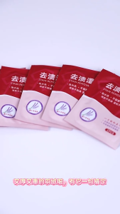 Homepeas® Clothing Cleaning Wipes Removing Oil & Dirt Disposable Wet Wipes Portable Individual Packaging
