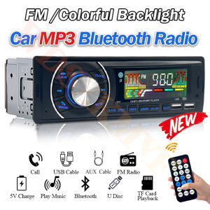 Car Radio 1DIN Car Stereo DAB+/FM/AM | Bluetooth 5.0|Dual USB+SD+AUX | Subwoofer Output | 7-Band EQ | Touch Button Control